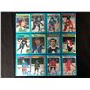 Image 1 : 1979-80 O-PEE-CHEE HOCKEY CARD LOT