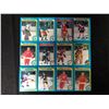 Image 1 : 1979-80 O-PEE-CHEE HOCKEY CARD LOT