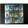 Image 1 : 1979-80 O-PEE-CHEE HOCKEY CARD LOT
