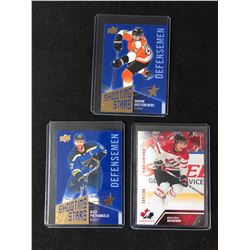 UPPER DECK SHOOTING STARS HOCKEY CARD LOT