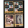 Image 1 : BOBBY ORR HOCKEY CARD LOT