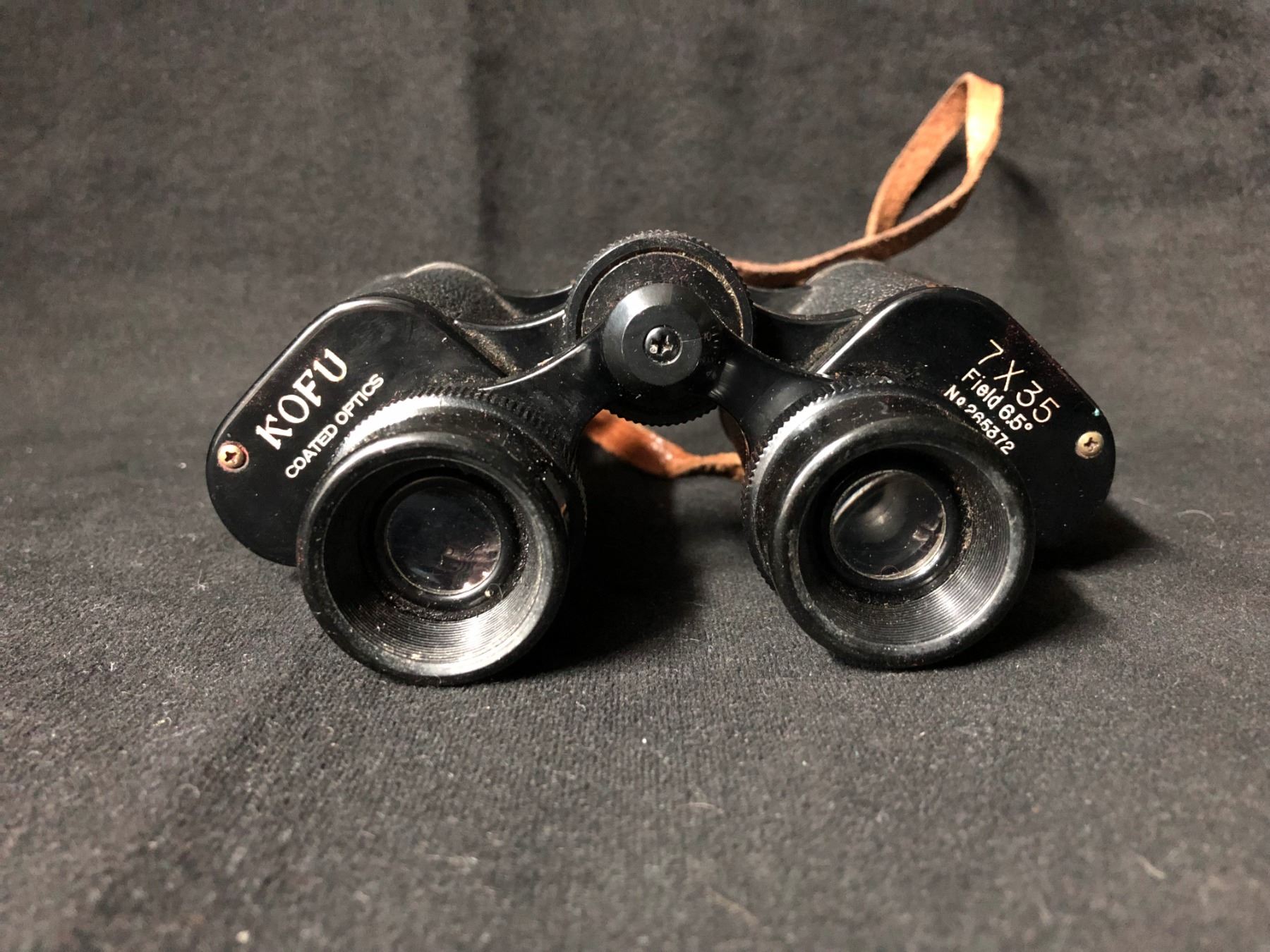 Vintage Kofu Coated Optics Binoculars 7X35 Field 6.5 W/ Leather Case