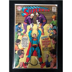 SUPERMAN #206 (DC COMICS)