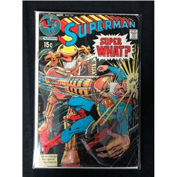 SUPERMAN #231 (DC COMICS)