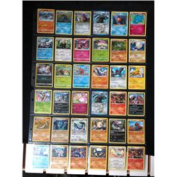 POKEMON TRADING CARDS LOT