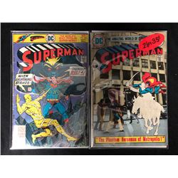 SUPERMAN COMIC BOOK LOT (DC COMICS)