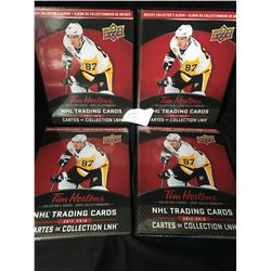2017-18 UD TIM HORTONS LIMITED EDITION COLLECTORS BINDER LOT