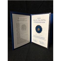 THE 1980 TWENTY FIVE DOLLAR GOLD COIN OF THE BRITISH VIRGIN ISLANDS (1.5 GRAMS)