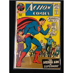 ACTION COMICS #410 (DC COMICS)