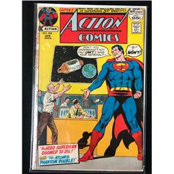 ACTION COMICS #408 (DC COMICS)