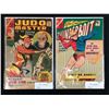 Image 1 : 1960'S COMIC BOOK LOT (JUDO MASTER/ THUNDERBOLT)