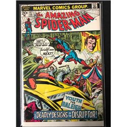 THE AMAZING SPIDER-MAN #117 (MARVEL COMICS)