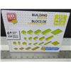 Image 2 : New 250 piece Building Blocks /works with LEGO