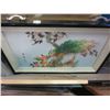 Image 1 : EASTERN PEACOCK SHADOWBOX ART