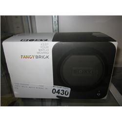 FANCY BRICK WATCH WINDER IN BOX