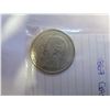 Image 2 : 1867 GUATEMALA .800 SILVER COIN