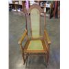 Image 2 : HIGHLY CARVED ROCKING CHAIR VINTAGE MADE IN HONDURAS