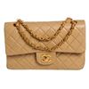 Chanel Vintage Beige Quilted Lambskin Leather Small Double Flap Shoulder Bag
