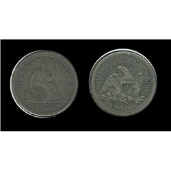 1853 Seated Quarter. XF. Arrows and Rays. Trends $150