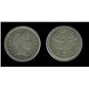 Image 1 : 1898 Barber Quarter. XF. Full Liberty