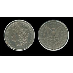 1885 Morgan Dollar. AU