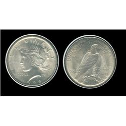 1923 Peace Dollar. MS-63