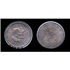 Image 1 : 1952 Booker T/Carver Half Dollar. AU+/MS. Nice tone