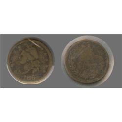 1863 Patriotic civil war token