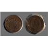 Image 1 : 1864 Two Cent Brown Choice AU/UNC