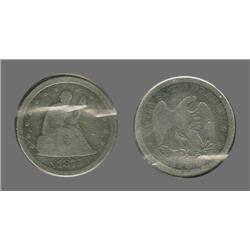 1875-S Twenty Cent Piece G/VG