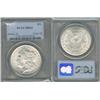 Image 1 : 1885 Morgan Dollar PCGS MS63