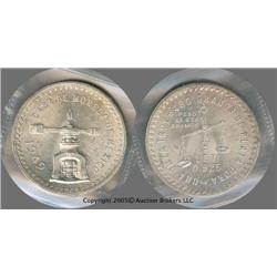 Scarce Mexico 1949 Onza medallic coin; 1 oz silver, mexico's first bullion valued medallic coin!