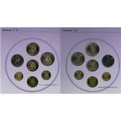 Hong Kong1993 Uncirculated set; Tougher country, nice 7 piece set, retails 32.50