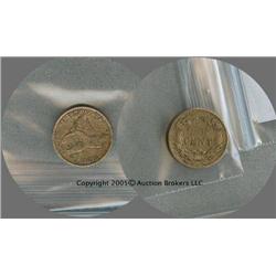 1858 Small Letters Flying Eagle Cent XF detail; Attractive lot, just a touch of corrosion, XF retail