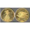 Replica  1933 Gold $20 St Gaudens struck with 2 oz .999 fine silver; Fun collectible!