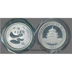 China silver 1 oz panda 1970; In original capsule