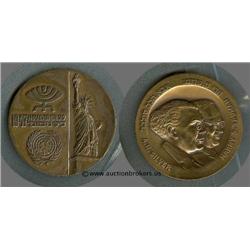 Harry S Truman on Israeli Large Bronze commem medal; In issued sleeve