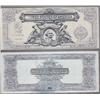 Image 1 : Year 2001 $2 Certificate in .999 silver; Interesting replica/fantasy note in case