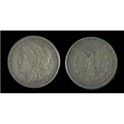 1883-S Morgan Dollar  AU detail; AU trends $200!
