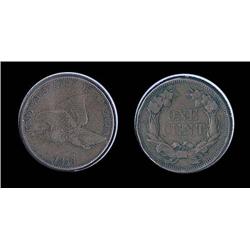 1858 small letter flying eagle cent XF detail; Nice look, sm scratch but overall very attractive XF 