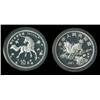 Image 1 : People's Republic of China 1979 10 yuan Unicorn/Dragon; Gorgeous limited edition coin!