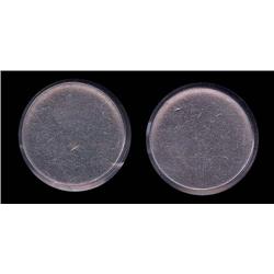 Blank planchet clad quarter; Center layer visible!