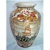 Image 1 : ANTIQUE VASE HANDPAINTED IN CARMEL TONES WITH FLORAL AND SHIP MOTIF. 13".