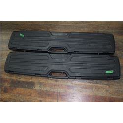2 Hard - Long Gun Cases