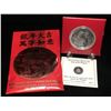 Image 1 : 2012 Canada $10 Year of the Dragon Specimen Silver Coin