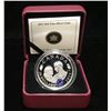 2011 Canada $20 Prince William Miss Catherine Royal Wedding Swarovski Element Proof Silver Coin