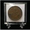 Image 2 : 1854 Bank of Upper Canada One Penny Token (VF)