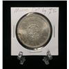 Image 1 : 1964 Canada $1 Charlottetown-Quebec Proof-Like Silver Dollar