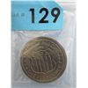 Image 1 : 1 Oz. .999 Fine Titanium USA Shield Round