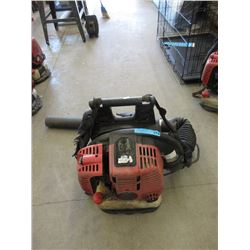 Shindaiwa Gas Backpack Blower